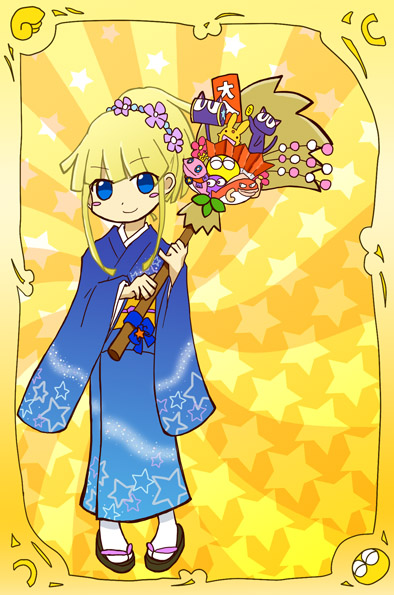 フィバ風むずい