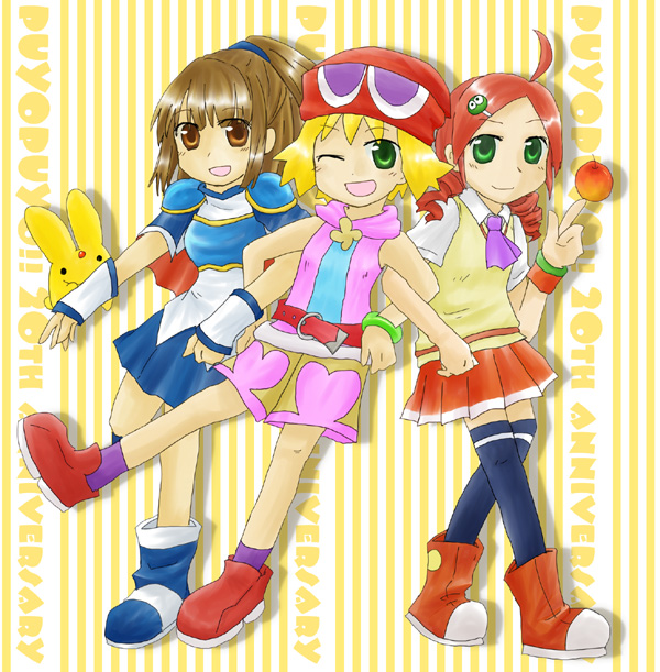 おまえらのれんさをかぞえろ！β