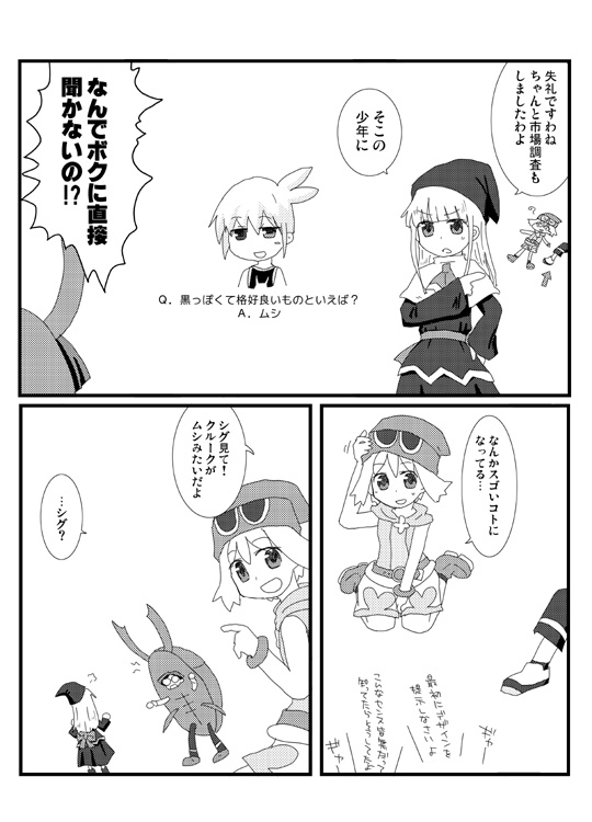 05