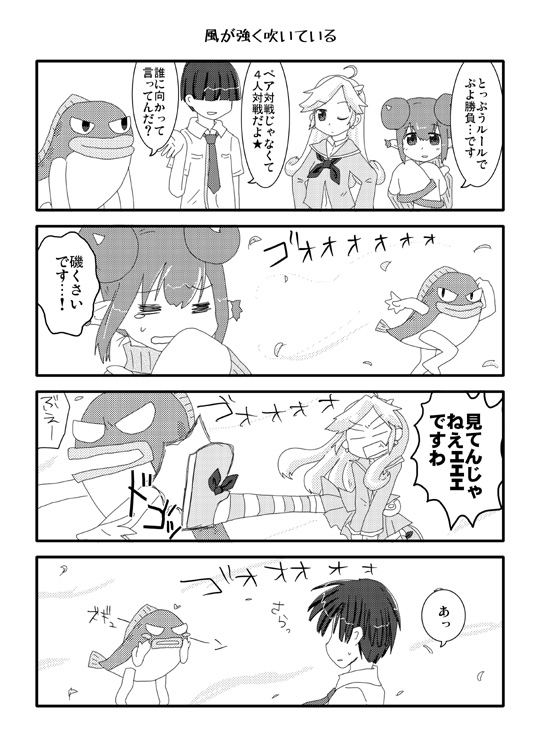 05