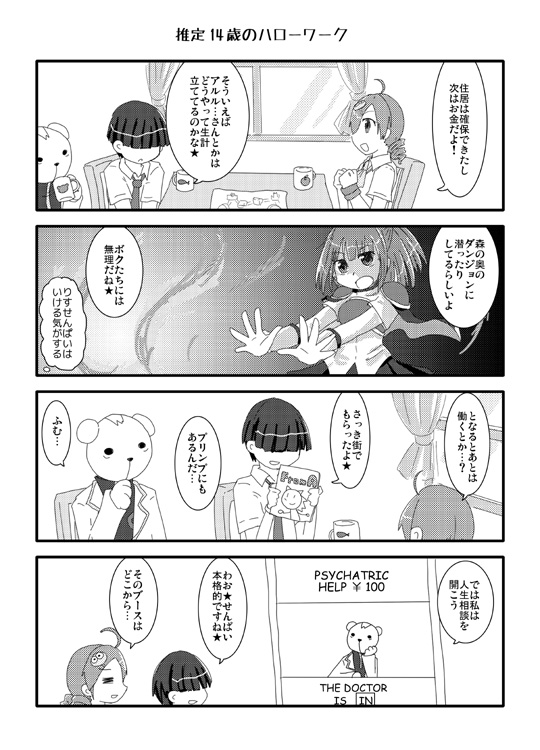 09