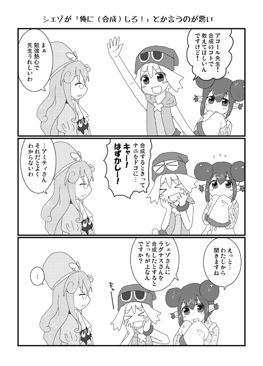 09