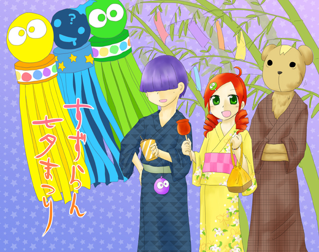 りんごの浴衣はりんごの花柄（言わないとわからない）